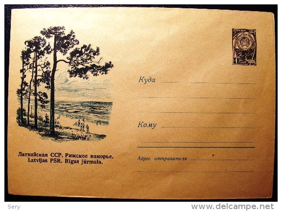 USSR 1961 Postal Stationery  Cover Latvia. The Riga Coast. Sea. Pine. Trees - Géographie