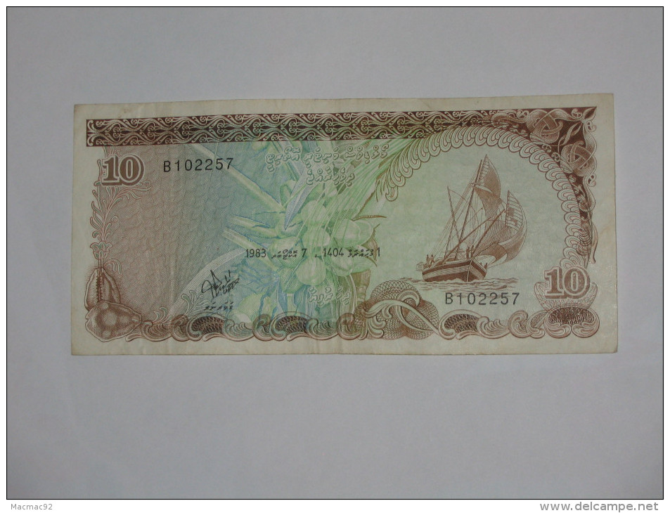 10 Rufiya 1983 Maldives Monetart Authority  *** EN ACHAT IMMEDIAT *** - Maldives