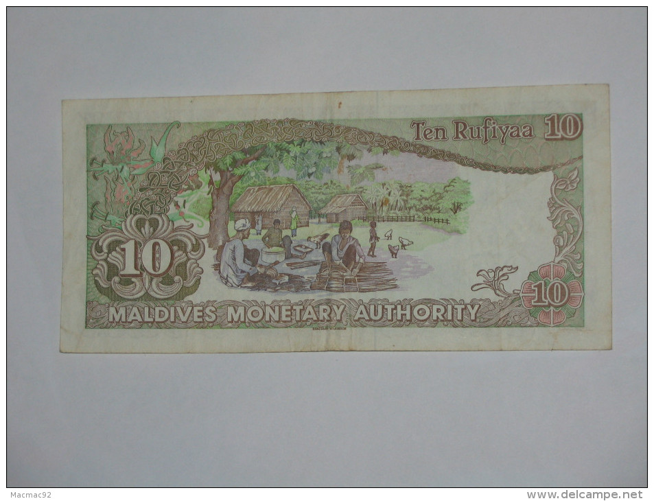 10 Rufiya 1983 Maldives Monetart Authority  *** EN ACHAT IMMEDIAT *** - Maldives