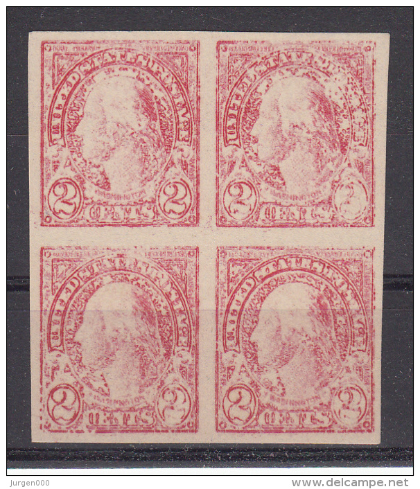 Nr 252B (4) **, Impresion Tres Dépoillée, Michel = ?? € (X09135) - Unused Stamps