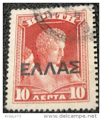 Crete 1909 Hermes De Praxiteles With Overprint 10l - Used - Crète