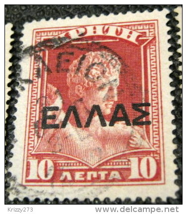 Crete 1909 Hermes De Praxiteles With Overprint 10l - Used - Crète