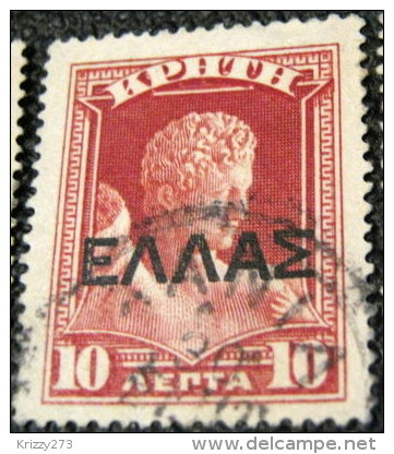 Crete 1909 Hermes De Praxiteles With Overprint 10l - Used - Creta