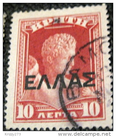 Crete 1909 Hermes De Praxiteles With Overprint 10l - Used - Kreta