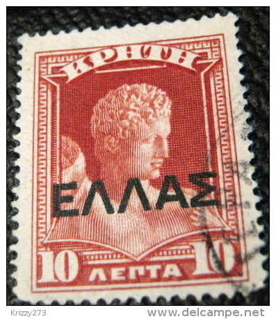 Crete 1909 Hermes De Praxiteles With Overprint 10l - Used - Crete