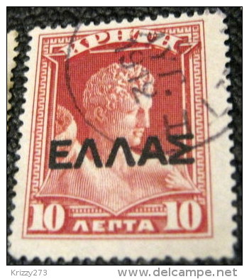 Crete 1909 Hermes De Praxiteles With Overprint 10l - Used - Crete