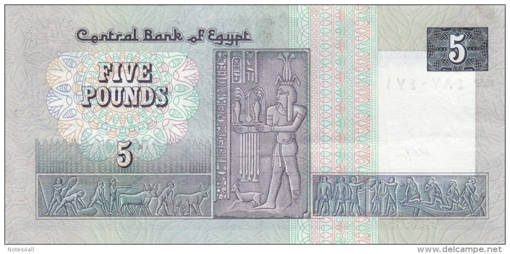 EGYPT 5 EGP POUNDS 1987 P-56c SIG/ SALAH HAMED #18 UNC */* - Egipto