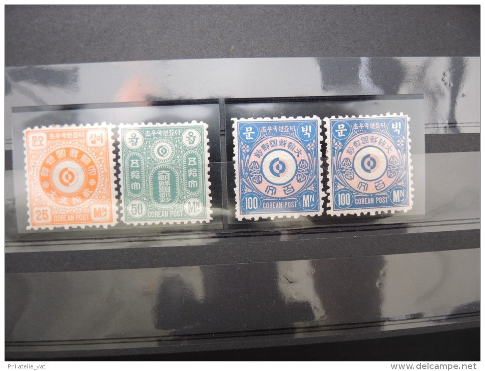 COREE - Lot De 4 Valeurs Neuves Avec Charnières - à Voir - Lot P8286 - Korea (...-1945)