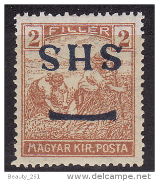 Yugoslavia 1918. Croatia-SHS-ERROR, INVERTED OVPT+SHIFTED OVPT, MNH(**) - Ongebruikt