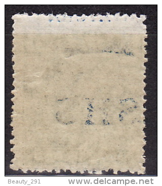 Yugoslavia 1918. Croatia-SHS-ERROR, SHIFTED OVPT, MNH(**) - Ongebruikt