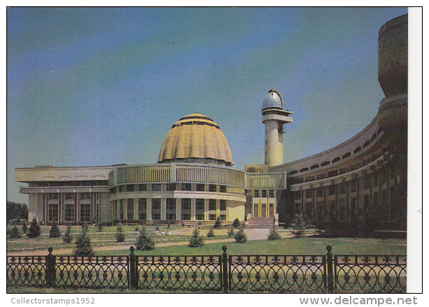 24556- ALMATY-  YOUTH PIONEERS PALACE - Kazakistan