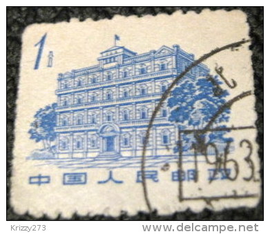 China 1962 Buildings 1f - Used - Gebraucht