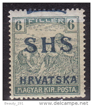 Yugoslavia 1918. Croatia-SHS-ERROR, SHIFTED OVPT, MH(*) - Neufs