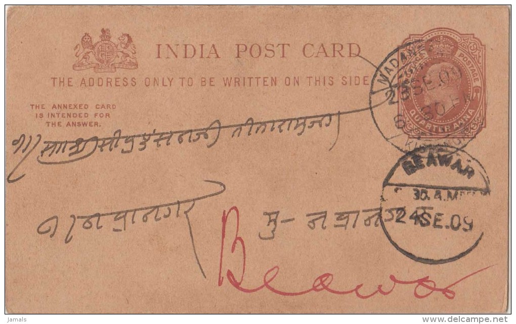 India, Kishangarh State, King Edward Postal Card, 1909, Madanganj Kishangarh Postmark, Inde - Kishengarh