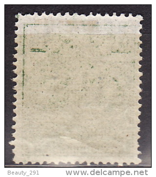 Yugoslavia 1918. Croatia-SHS-ERROR, INVERTED OVPT, MLH - Ongebruikt