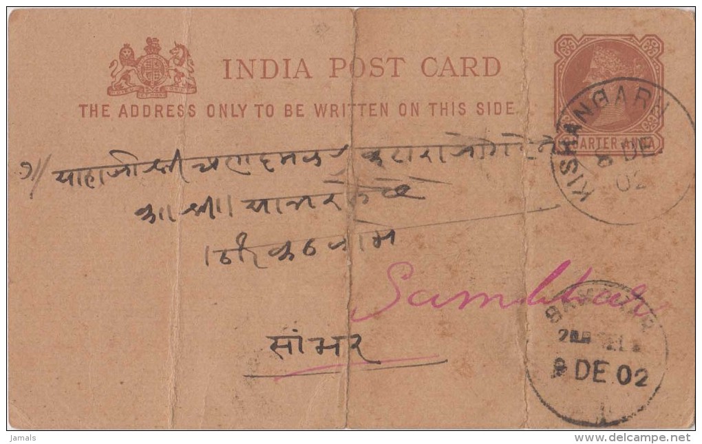 India, Queen Victoria, Postal Card, Folded, Poor Condition, 1902, Kishangarh Postmark, Inde - Kishengarh