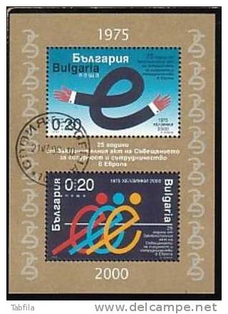 BULGARIA \ BULGARIE - 2000 - 25an Helsinki - Bl  Obl. - Used Stamps