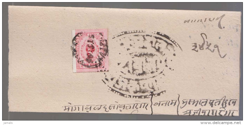 India, Princely State Kishangarh / Kishengarh, Used On Folded Letter, Inde Indien - Kishengarh