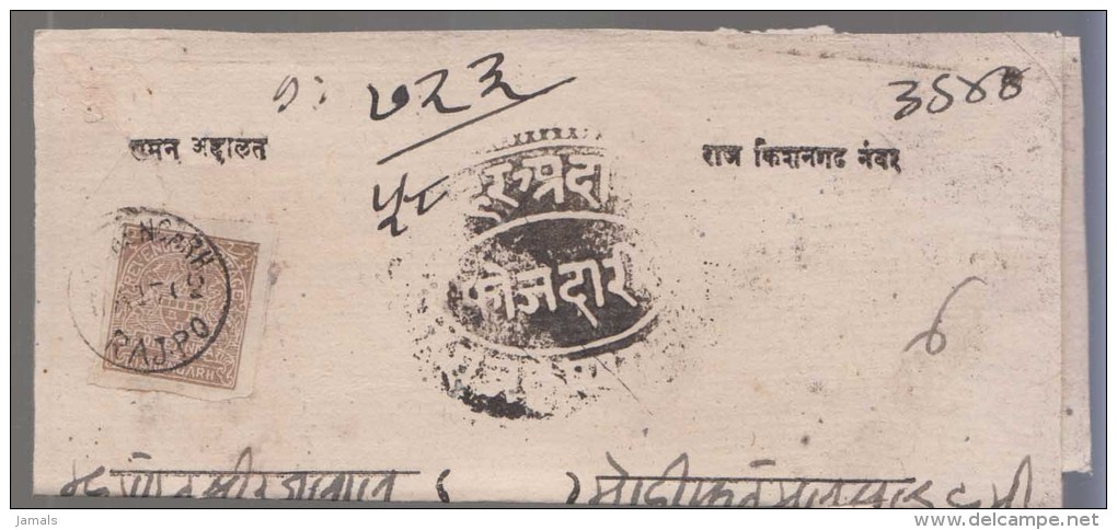 India, Princely State Kishangarh / Kishengarh, Used On Folded Letter, Inde Indien - Kishengarh