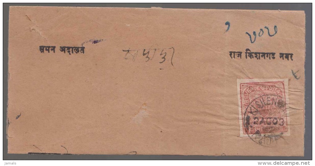 India, Princely State Kishangarh / Kishengarh, Used On Folded Letter, Inde Indien - Kishengarh