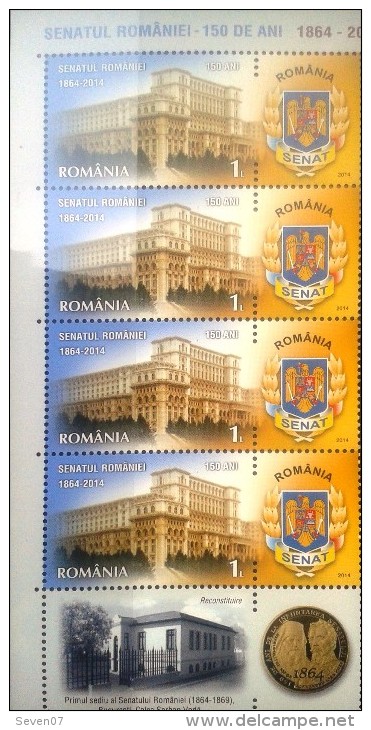 ROMANIA - 2014: ROMANIAN SENATE, COAT Of ARMS, 4 STAMPS + 5 TABS + 1 LABEL,  MNH - Monumentos