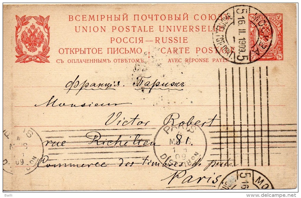 RUSSIE ENTIER POSTAL POUR LA FRANCE 1909 - Stamped Stationery