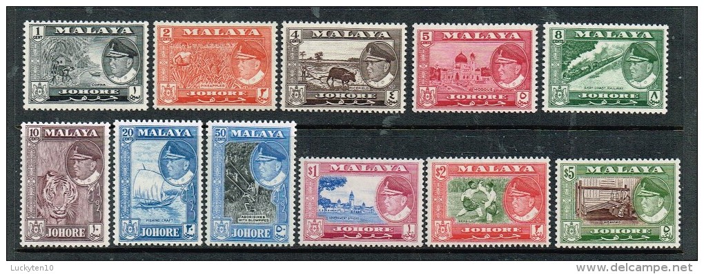 JOHOR 1960 SULTAN IBRAHIM & LOCAL MOTIFS NICE LOT SEE SCAN - Malaysia (1964-...)