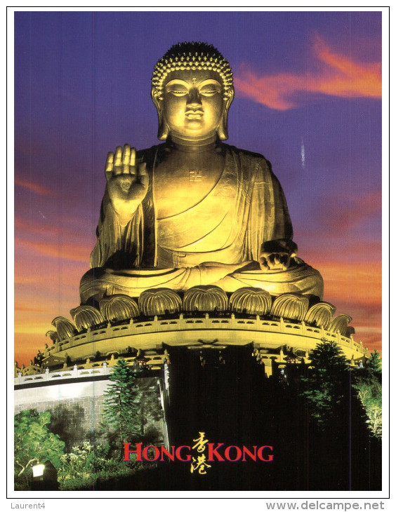 (333) Hong Kong Lantau Island Po Lin Monastery Giant Bouddha - Buddhismus