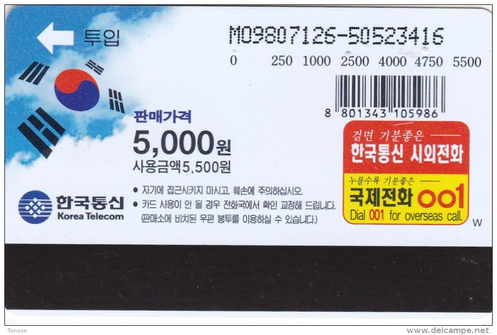 Korea, MO9807126, Azalea (Poem), 2 Scans. - Corée Du Sud