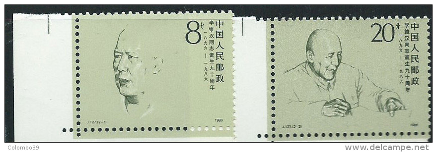 Cina Nuovo** 1986 - Mi.2078/79 - Nuovi