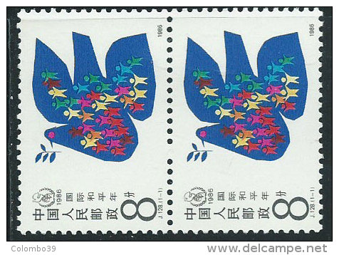 Cina Nuovo** 1986 - Mi.2080 Coppia - Nuovi