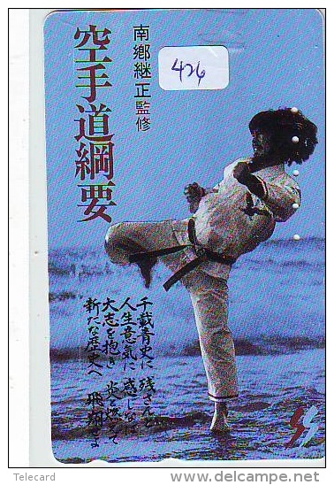 Télécarte JAPON * JUDO * KARATE (426) TELEFONKARTE * PHONECARD JAPAN - Sport