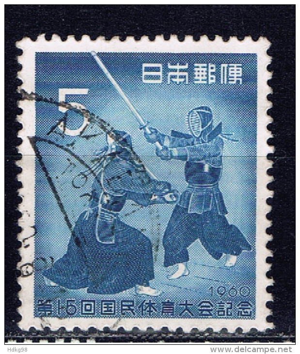 J+ Japan 1960 Mi 738 Kendo - Gebraucht