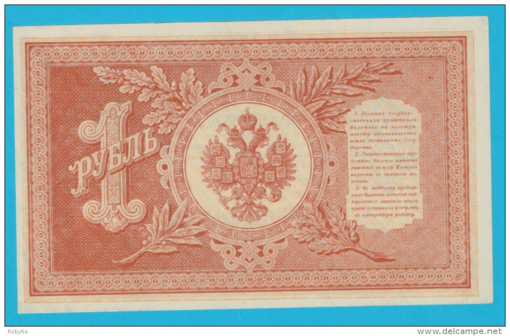 Russia 1 Rub. 1898 UNC - Russie