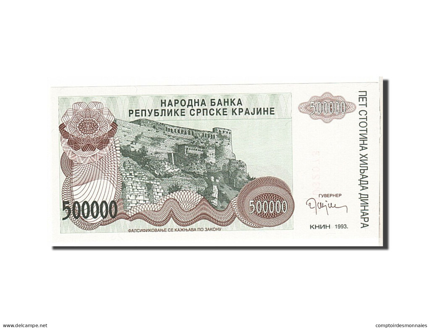 Billet, Croatie, 500,000 Dinara, 1993, KM:R23a, SPL - Kroatië