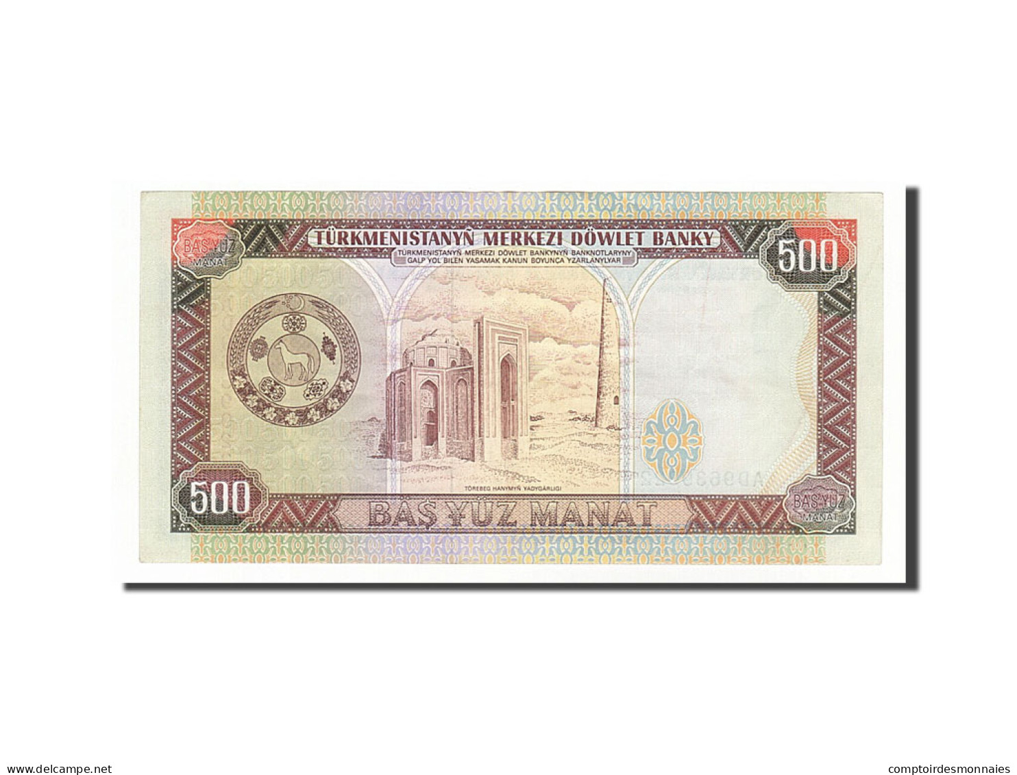 Billet, Turkmenistan, 500 Manat, 1995, SUP - Turkmenistan