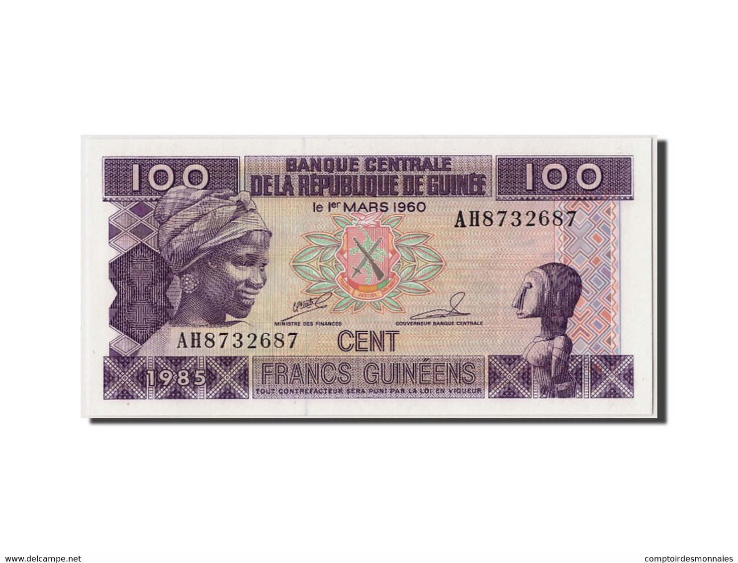 Billet, Guinea, 100 Francs, 1985, SPL - Guinea