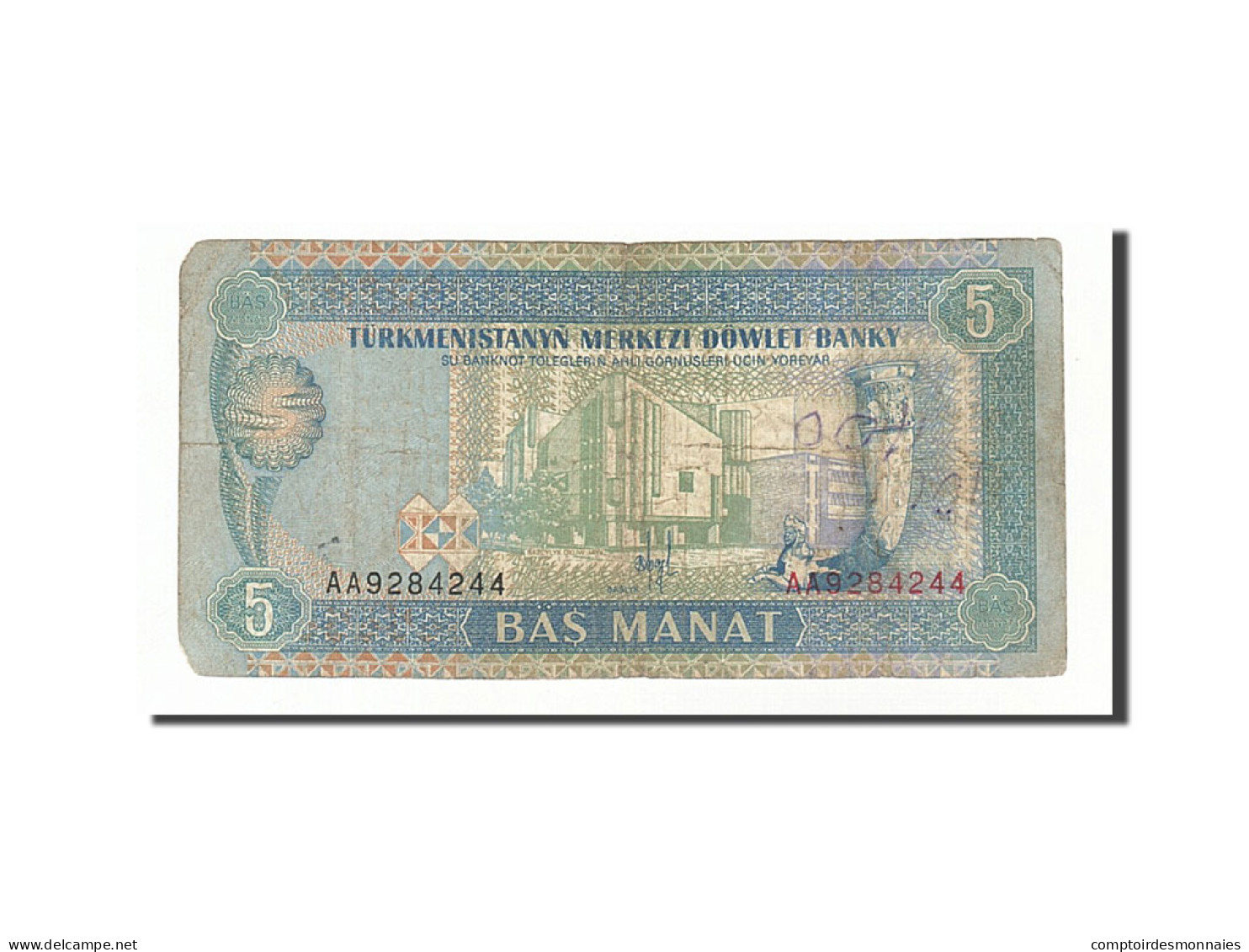 Billet, Turkmenistan, 5 Manat, 1993, B - Turkménistan