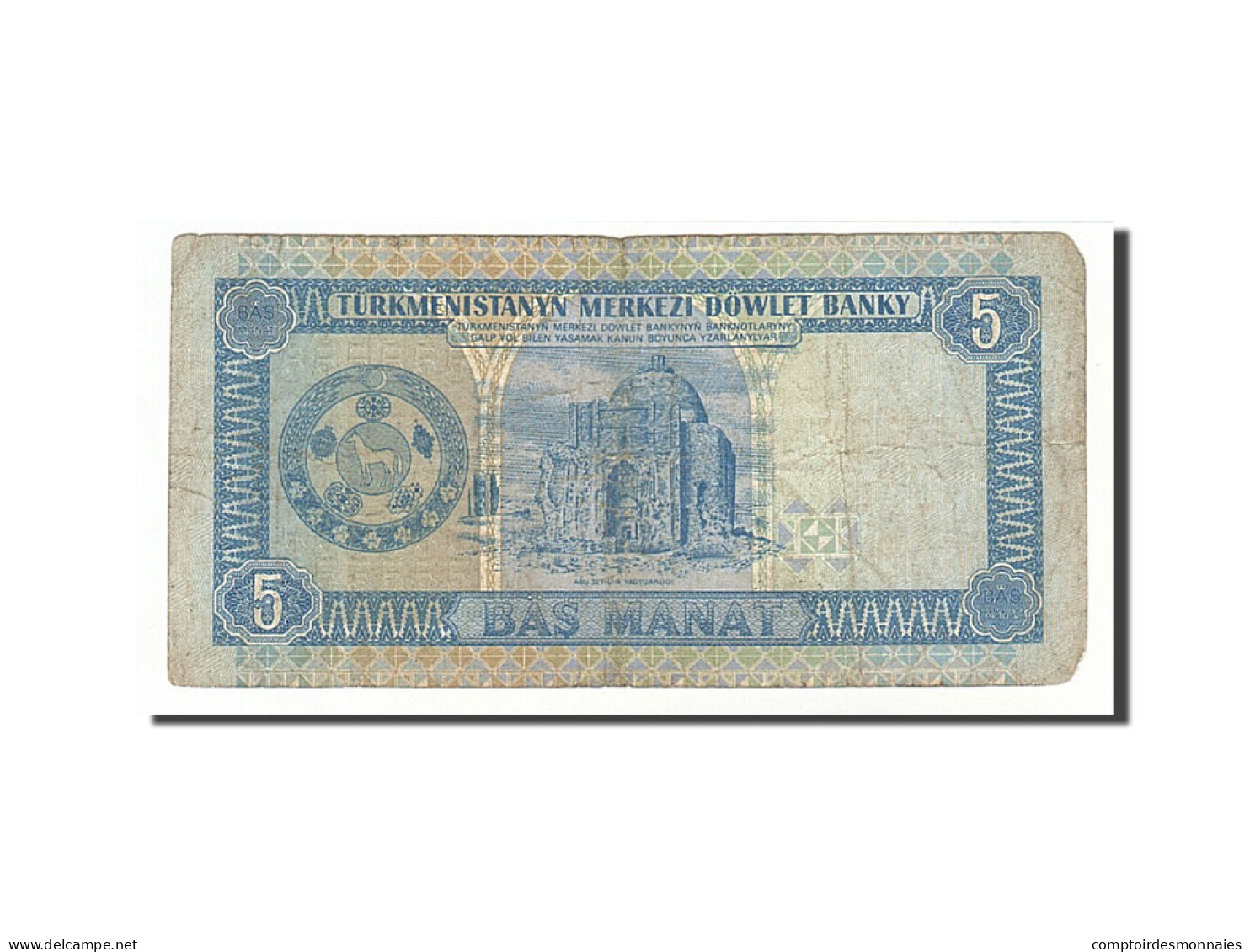 Billet, Turkmenistan, 5 Manat, 1993, B - Turkmenistan