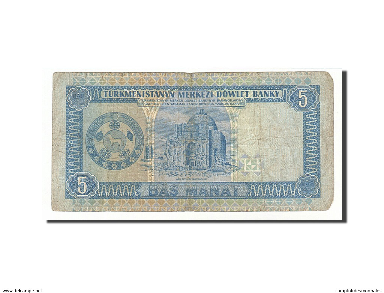 Billet, Turkmenistan, 5 Manat, 1993, B - Turkménistan