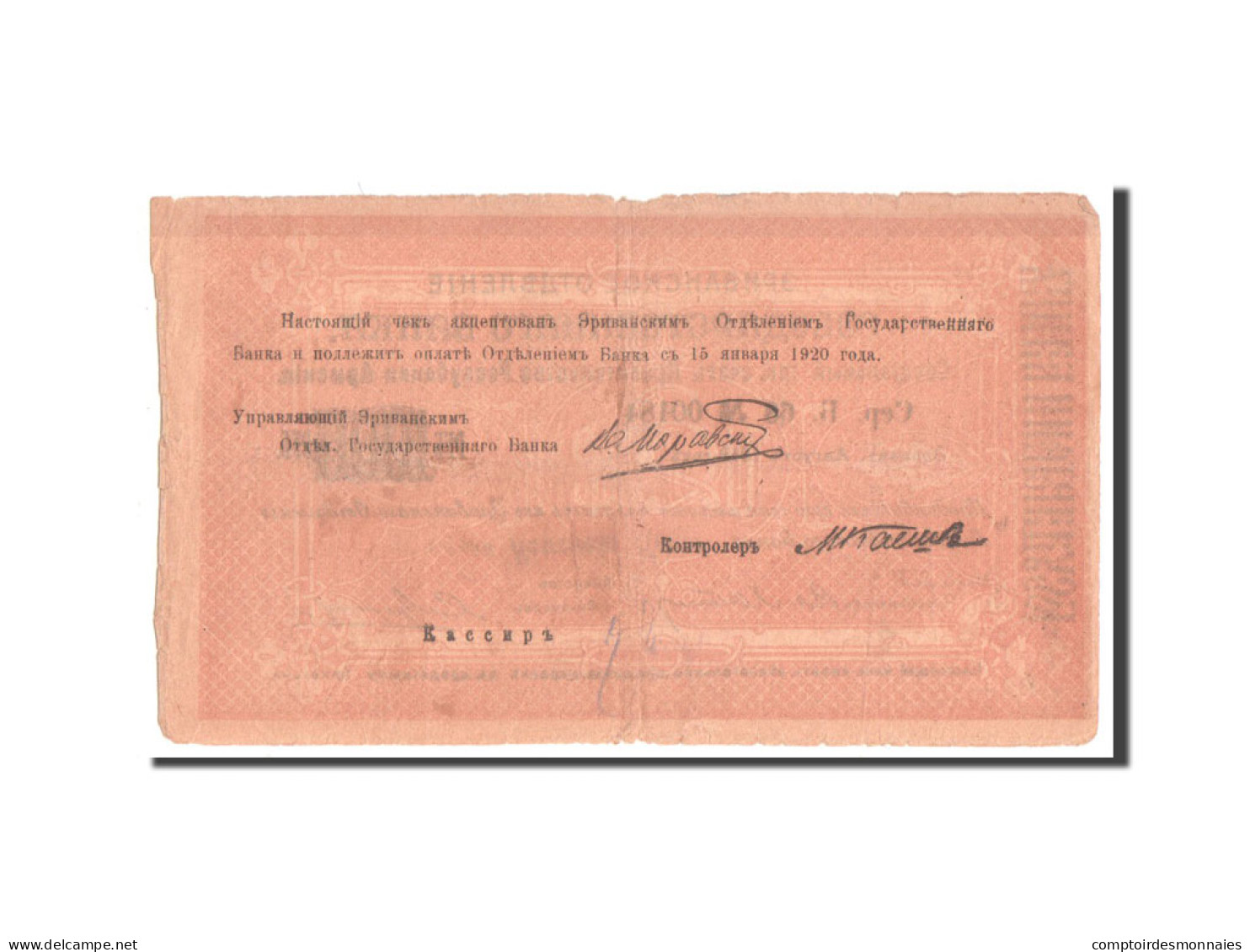 Billet, Armenia, 1000 Rubles, 1920, TB+ - Armenië