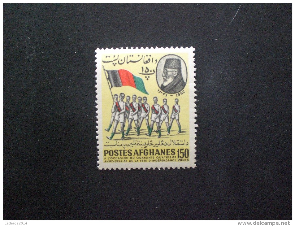 STAMPS &#x623;&#x641;&#x63A;&#x627;&#x646;&#x633;&#x62A;&#x627;&#x646; AFGHANISTAN  1962 The 44th Anniversary Of Indepen - Afghanistan