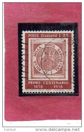ITALIA REPUBBLICA ITALY REPUBLIC 1958 PRIMI FRANCOBOLLI DI NAPOLI FIRST STAMPS LIRE 25 USATO USED OBLITERE´ - 1946-60: Used