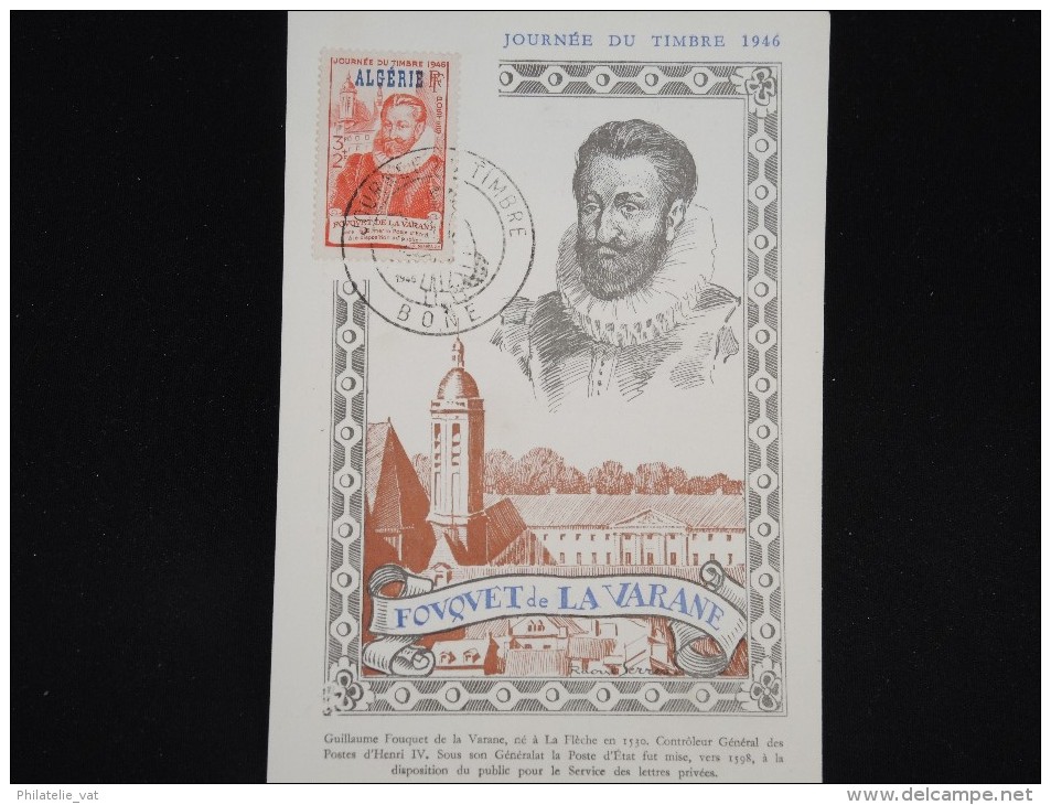 ALGERIE - Carte Maximum - Détaillons Collection - Lot N° 8306 - Maximum Cards