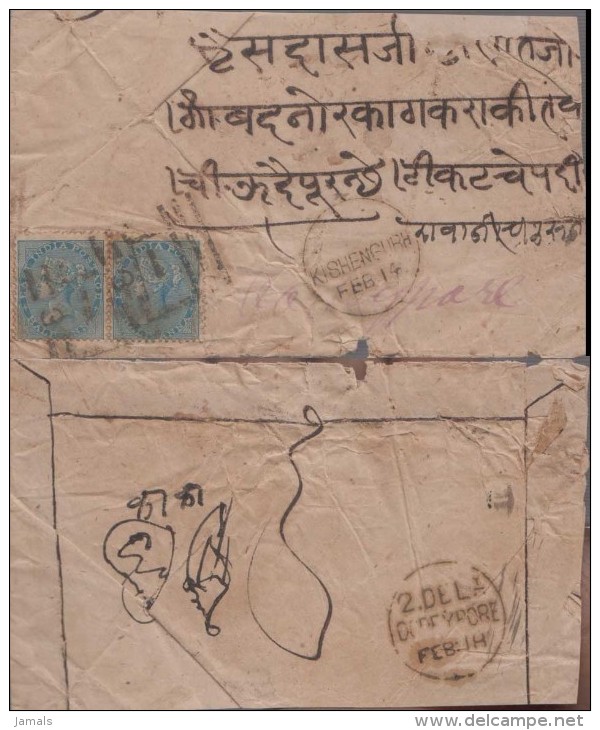 Br India Queen Victoria, Used On Cover, Kishangarh To Udaipur, Inde Indien As Scan - Kishengarh