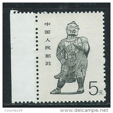 Cina Nuovo** 1988 - Mi.2187 - Nuovi