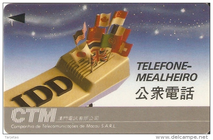 TARJETA DE MACAO DE TELEFONE MEALHEIRO (BANDERA-FLAG) DE CTM $10 (1MACB) NUEVA-MINT - Macau