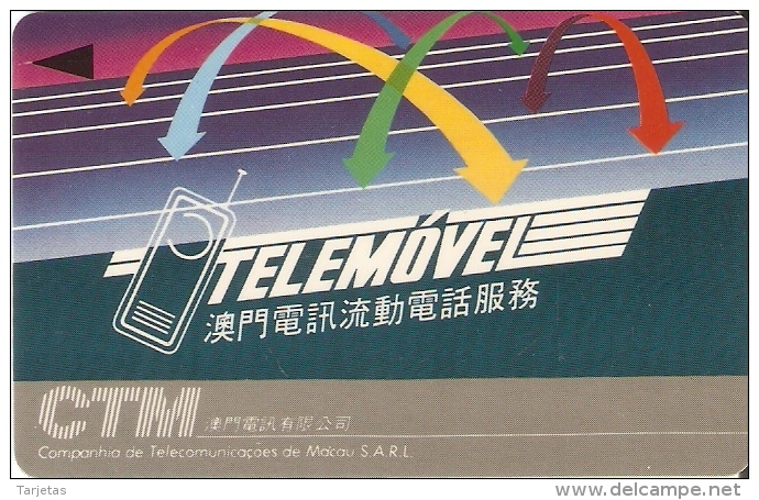 TARJETA DE MACAO DE TELEMOVEL DE CTM $10 (1MACC) NUEVA-MINT - Macao