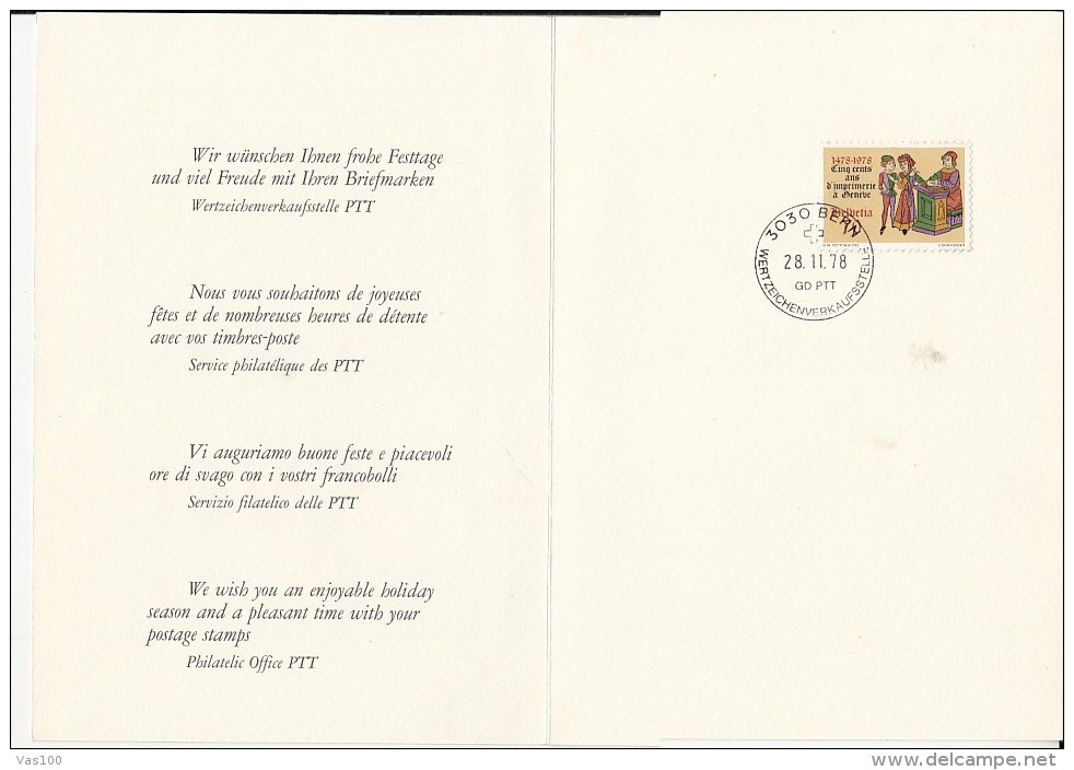 GENEVE PRINTING ANNIVERSARY, HOLIDAY GREETINGS BOOKLET, 1978, SWITZERLAND - Markenheftchen