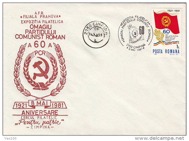 COMMUNIST PARTY PHILATELIC EXHIBITION, SPECIAL COVER, 1981, ROMANIA - Covers & Documents